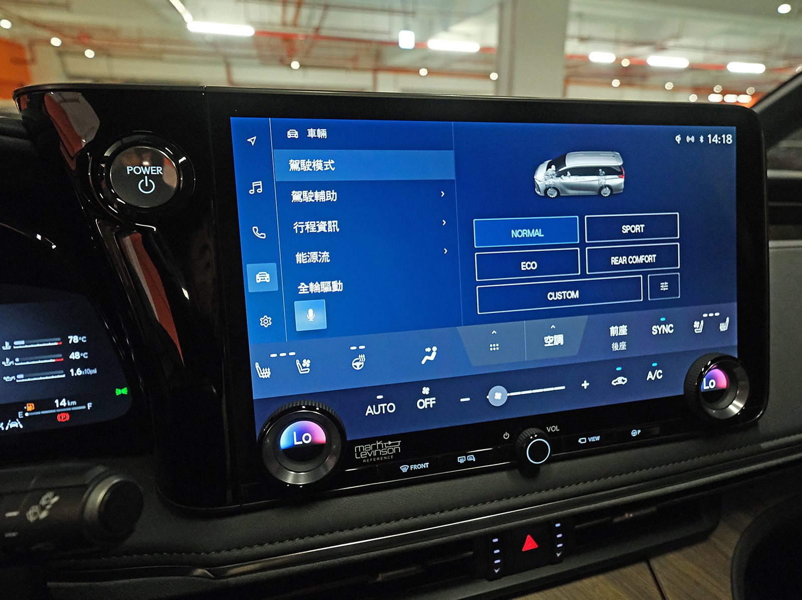 LEXUS LM350h 桃園中古車實車照 28